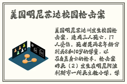 两人打扑克剧烈运动软件免费下载